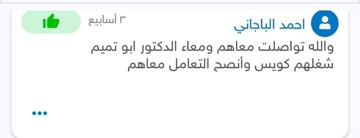 photo_2025-07-28_09-43-01