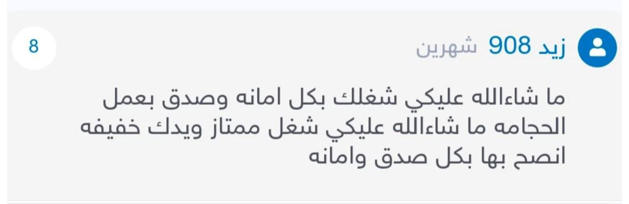 photo_2025-07-28_09-43-36