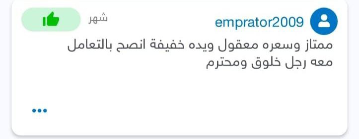 photo_2025-07-28_09-43-52